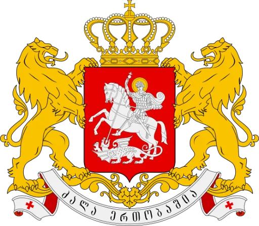Który kraj ma taki herb?