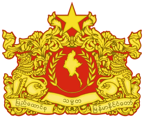 Który kraj ma takie godło?